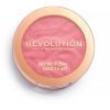 Makeup Revolution Blusher Reloaded Pink Lady thumbnail 1