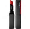 Shiseido Visionairy Gel Lipstick 220 Red lantern thumbnail 1