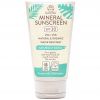 Suntribe Sun Care Suntribe All Natural Mineral Body & Face Sunscr thumbnail 1