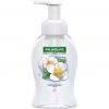 Palmolive Hand Wash Magic Softness Jasmin 250 ml thumbnail 1