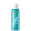 MOROCCANOIL Beach Wave Texture Mousse 75ml thumbnail 2