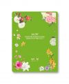 Eyenlip Moisture Essence Mask Aloe thumbnail 1