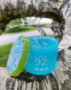 Frudia My Orchard Aloe Real Soothing Gel thumbnail 2