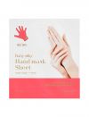 Holika Holika Baby Silky Hand Mask Sheet thumbnail 1