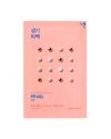 Holika Holika Pure Essence Mask Sheet Pearl thumbnail 1