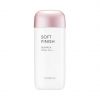 Missha All Around Safe Block Soft Finish Sun Milk SPF50+/PA+++ thumbnail 1