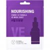 It´S SKIN Power 10 Formula VE Mask Sheet Nourishing 20 g thumbnail 1