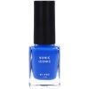 By Lyko Highkey Collection Nail Polish 080 Sonic Iconic thumbnail 1