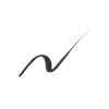 SUQQU Nuance Eyeliner 0.35ml (Various Shades) thumbnail 2