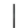 SUQQU Nuance Eyeliner 0.35ml (Various Shades) thumbnail 4