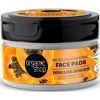 Organic Shop Micellar Hydrating Face Pads 20 pcs thumbnail 1