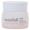 Etude Moistfull Collagen Cream (75 ml) thumbnail 1