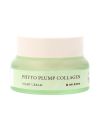 Mizon Phyto Plump Collagen Night Cream thumbnail 1