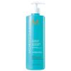 MoroccanOil Hydrating Shampoo (500ml) thumbnail 1
