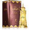 Afnan Mukhallat Abiyad Hajustettu Öljy Unisex 20 ml thumbnail 2