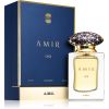 Ajmal Amir One Eau de Parfum Unisex 50 ml thumbnail 3