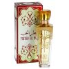 Al Haramain Matar Al Hub Eau de Parfum Unisex 100 ml thumbnail 2