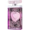 Franck Olivier Passion Extreme Eau de Parfum Naisille 75 ml thumbnail 1