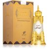 Afnan Sandal Abiyad Hajustettu Öljy Unisex 20 ml thumbnail 2