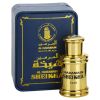 Al Haramain Sheikha Hajustettu Öljy Unisex 12 ml thumbnail 2