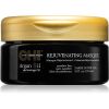 CHI Argan Oil Rejuvenating Masque Ravitseva Naamio Kuiville Ja Vaurioituneille Hiuksille 237 ml thumbnail 1