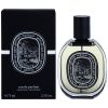 Diptyque Eau Duelle Eau de Parfum Unisex 75 ml thumbnail 2