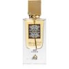Lattafa Ana Abiyedh Leather Eau de Parfum Miehille 60 ml thumbnail 2