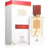 Lattafa Ana Abiyedh Rouge Eau de Parfum Unisex 60 ml thumbnail 3