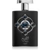 Lattafa Pride Al Qiam Silver Eau de Parfum Naisille 100 ml thumbnail 1