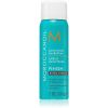 Moroccanoil Finish hiuslakka, erittäin vahva pito 75 ml thumbnail 1