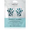 Nails Inc. Thirsty Hands Kosteuttava Käsinaamio 18 ml thumbnail 1
