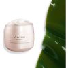 Shiseido Benefiance Wrinkle Smoothing Cream Enriched ryppyjä ehkäisevä päivä- ja yövoide Kuivalle Iholle 75 ml thumbnail 3