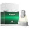 Swiss Arabian Rakaan Eau de Parfum Miehille 50 ml thumbnail 2