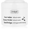 Ziaja Goat's Milk Vartalovoi 200 ml thumbnail 1