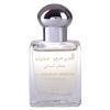 Al Haramain Madinah Hajustettu Öljy Unisex 15 ml thumbnail 1