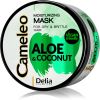 Delia Cosmetics Cameleo Aloe & Coconut kosteuttava naamio Kuiville ja Hauraille Hiuksille 200 ml thumbnail 1
