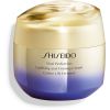Shiseido Vital Perfection Uplifting & Firming Cream kohottava päivä- ja yövoide 75 ml thumbnail 2