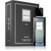 Afnan Modest Une Pour Homme Eau de Parfum Miehille 100 ml thumbnail 2