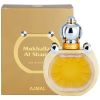 Ajmal Mukhallat Shams Eau de Parfum Unisex 50 ml thumbnail 3