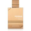 Al Haramain Amber Oud White Edition Eau de Parfum Unisex 60 ml thumbnail 1