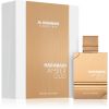 Al Haramain Amber Oud White Edition Eau de Parfum Unisex 60 ml thumbnail 3