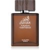 Al Haramain Oudh Patchouli Eau de Parfum Unisex 100 ml thumbnail 1