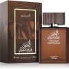 Al Haramain Oudh Patchouli Eau de Parfum Unisex 100 ml thumbnail 2
