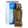 Al Haramain Sunday Eau de Parfum Naisille 15 ml thumbnail 2