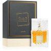 Lattafa Khamrah Eau de Parfum Unisex 100 ml thumbnail 3