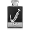 Lattafa Pride Ishq Al Shuyukh Silver Eau de Parfum Unisex 100 ml thumbnail 2