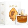 Lattafa Sheikh Al Shuyukh Kususi Eau de Parfum Unisex 100 ml thumbnail 3