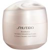 Shiseido Benefiance Wrinkle Smoothing Cream ryppyjä ehkäisevä päivä- ja yövoide Kaikille Ihotyypeille 75 ml thumbnail 1