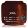 Ziaja Cocoa Butter Kasvovoide 50 ml thumbnail 1