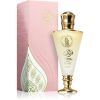 Al Haramain Farasha Eau de Parfum Naisille 50 ml thumbnail 3